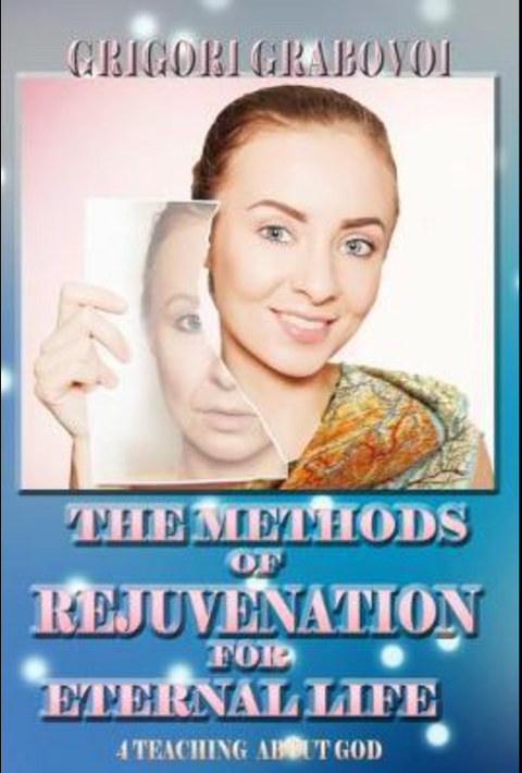 The Methods of Rejuvenation for Eternal Life – boekcover – Grigori Grabovoi – ISBN 9798602612912 – paperback – als nieuw