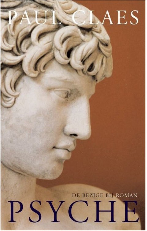 Psyche – boekcover – Paul Claes – ISBN 9789023420750 – hardcover – als nieuw