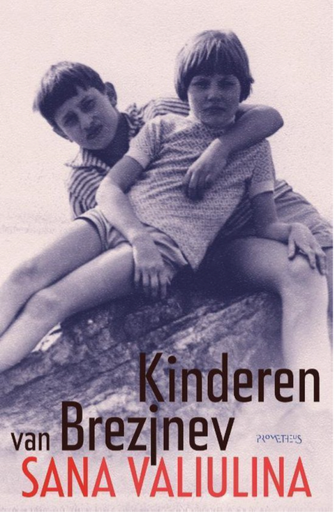 Kinderen van Brezjnev – boekcover – Sana Valiulina – ISBN 9789044626407 – paperback – als nieuw