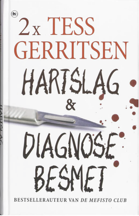 2x Tess Gerritsen: Hartslag & Diagnose Besmet – boekcover – Tess Gerritsen – ISBN 9789044321159 – hardcover – als nieuw