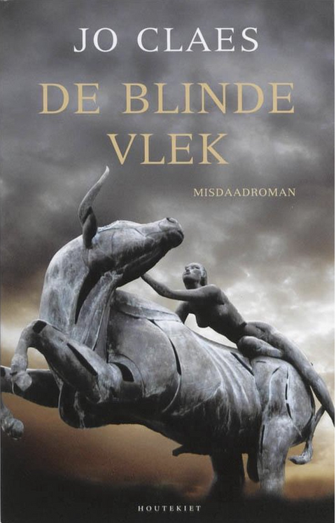 De blinde vlek – boekcover – Jo Claes – ISBN 9789089240385 – paperback – als nieuw