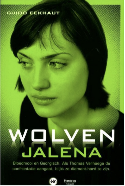 Jalena – boekcover – Guido Eekhaut – ISBN 9789022324776 – paperback – als nieuw