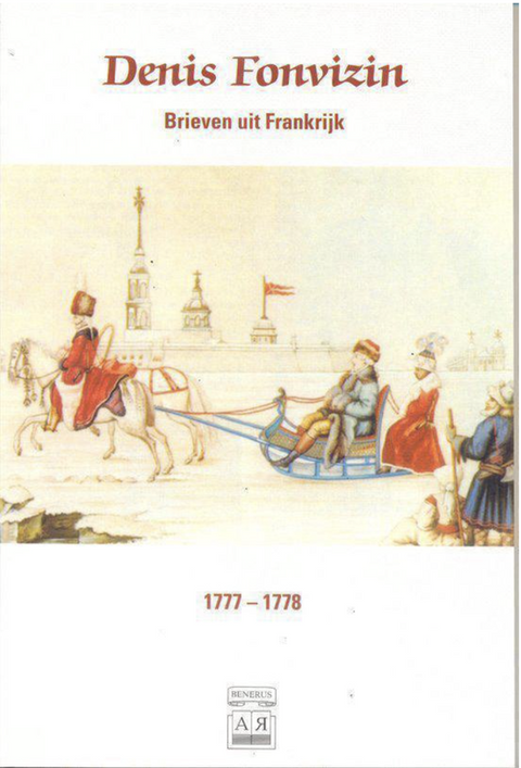 Brieven uit Frankrijk – boekcover – Denis Fonvizin – ISBN 9789080636354 – paperback – als nieuw