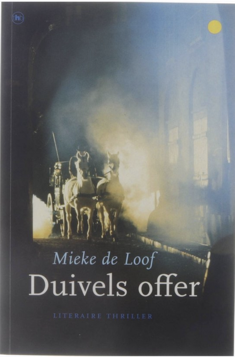 Duivels Offer – boekcover – Mike de Loof – ISBN 9789044311617 – paperback – als nieuw