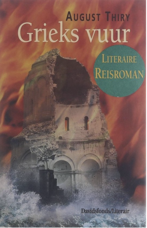 Grieks Vuur – boekcover – August Thiry – ISBN 9789063064433 – hardcover – als nieuw