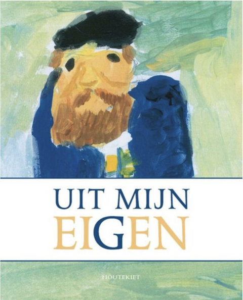 Uit mijn eigen – boekcover – NB – ISBN 9789089242280 – paperback – als nieuw
