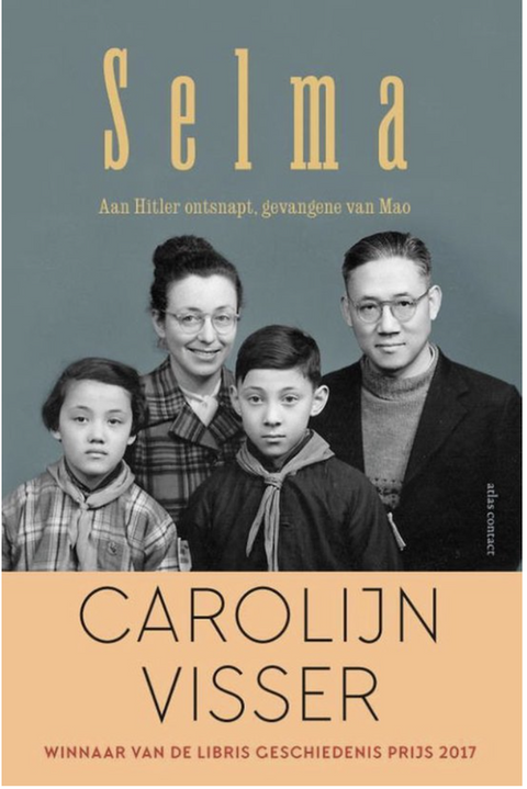 Selma: aan Hitler ontsnapt, gevangene van Mao
 – boekcover – Carolijn Visser – ISBN 9789045036205 – paperback – als nieuw