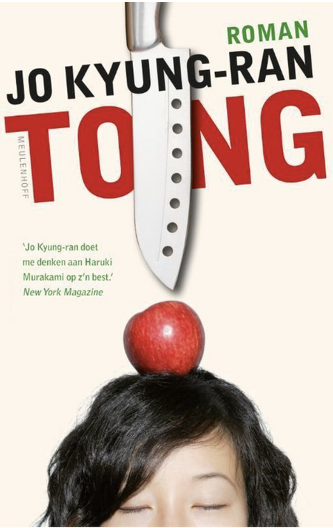 Tong – boekcover – Jo Kyung-Ran
 – ISBN 9789029084185 – paperback – als nieuw