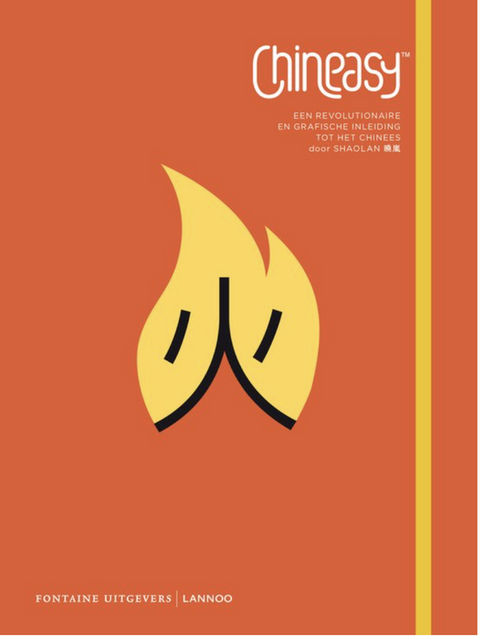 Chineasy: een revolutionaire en grafische inleiding tot het Chinees
 – boekcover – Shaolan Hsueh – ISBN 9789077438022 – paperback – als nieuw