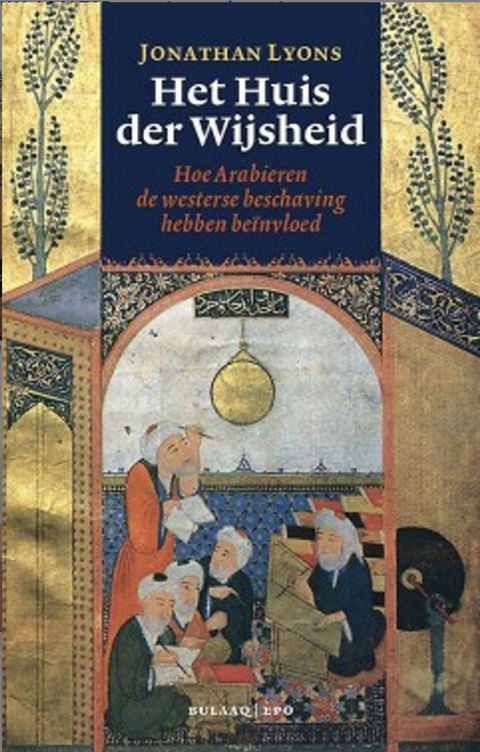 Het Huis Der Wijsheid – boekcover – Jonathan Lyons – ISBN 9789064456350 – paperback – als nieuw