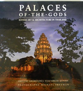 Tweedehands boek: Palaces of the Gods: Khmer Art and Architecture in Thailand door Smitthi Siribhadra - als nieuw hardcover
