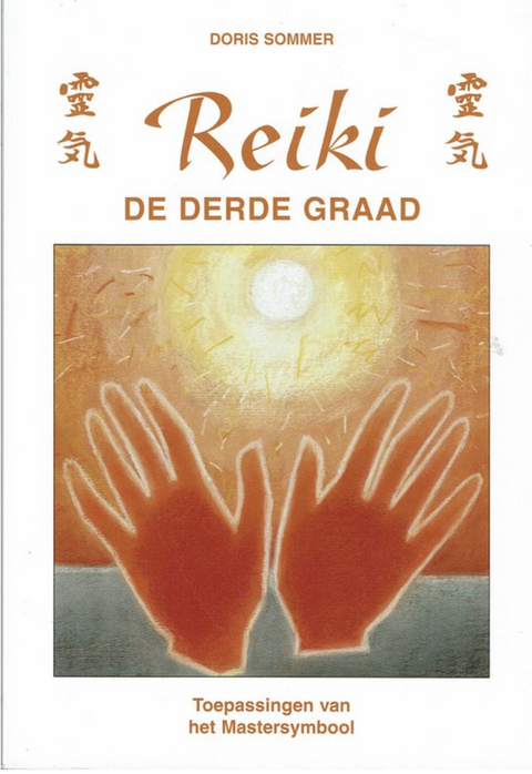 Tweedehands boek: Reiki-De-Derde-Graad:-Toepassingen-Van-Het-Mastersymbool
 door Doris Sommer
 - als nieuw paperback