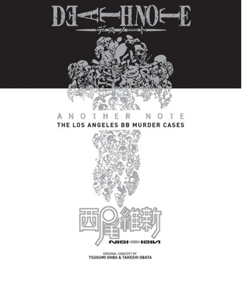 Death Note A Novel Another Note