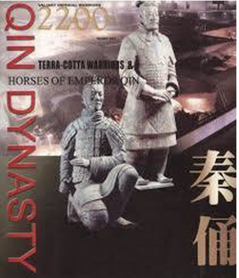 Valiant Imperial Warriors 2200 Years Ago – boekcover – NB – ISBN 9787506226226 – paperback – goed