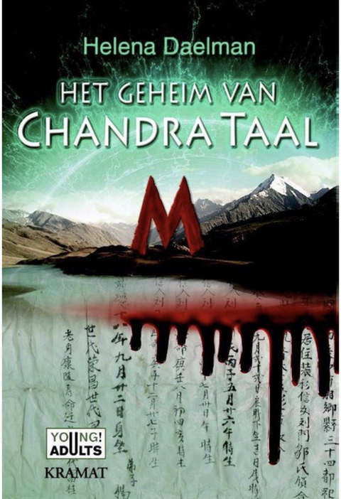 Het geheim van Chandra taal – boekcover – Helena Daelman – ISBN 9789462420526 – paperback – nieuw
