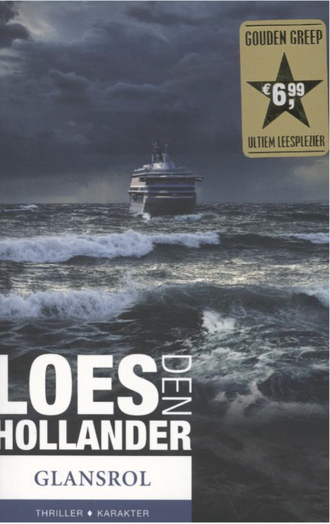 Glansrol – boekcover – Loes den Hollander – ISBN 9789045206097 – Paperback – als nieuw