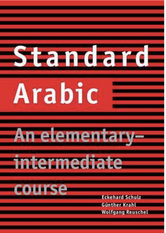 Standard Arabic: An Elementary-Intermediate Course