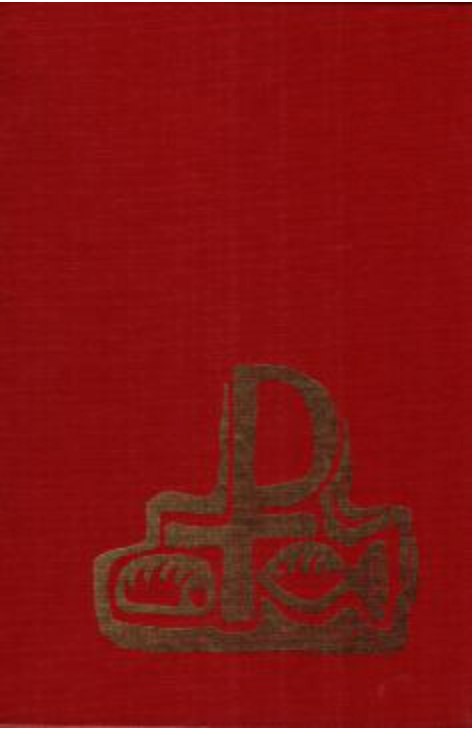 Missaal voor zon- en feestdagen – boekcover – NB – ISBN  – hardcover – als nieuw