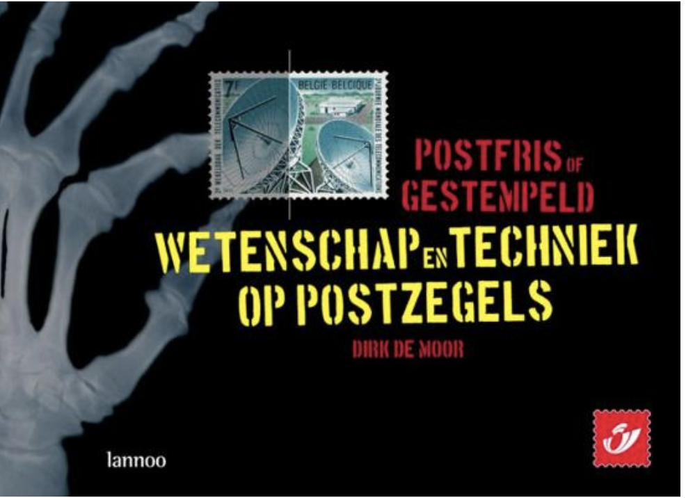 Wetenschap en techniek op postzegels: postfris of gestempeld