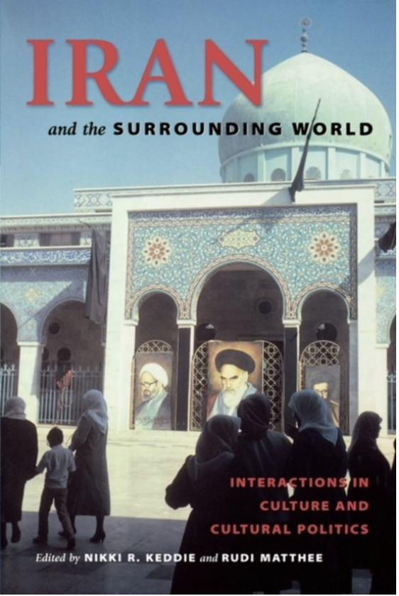 Iran and the Surrounding World