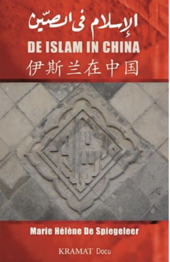 De Islam in China